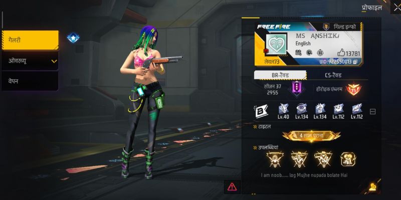 Quy trình hack free fire hiệu quả